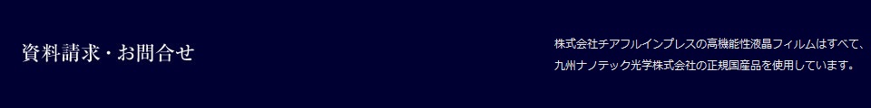 lیj